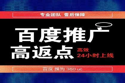 今日头条信息流广告案例：如何精准触达目标用户