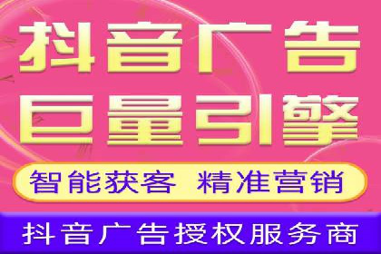 行业领先企业如何通过信息流广告实现转化——案例分析