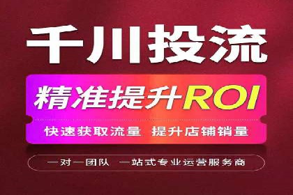 某企业通过百度竞价广告实现快速获客的实践